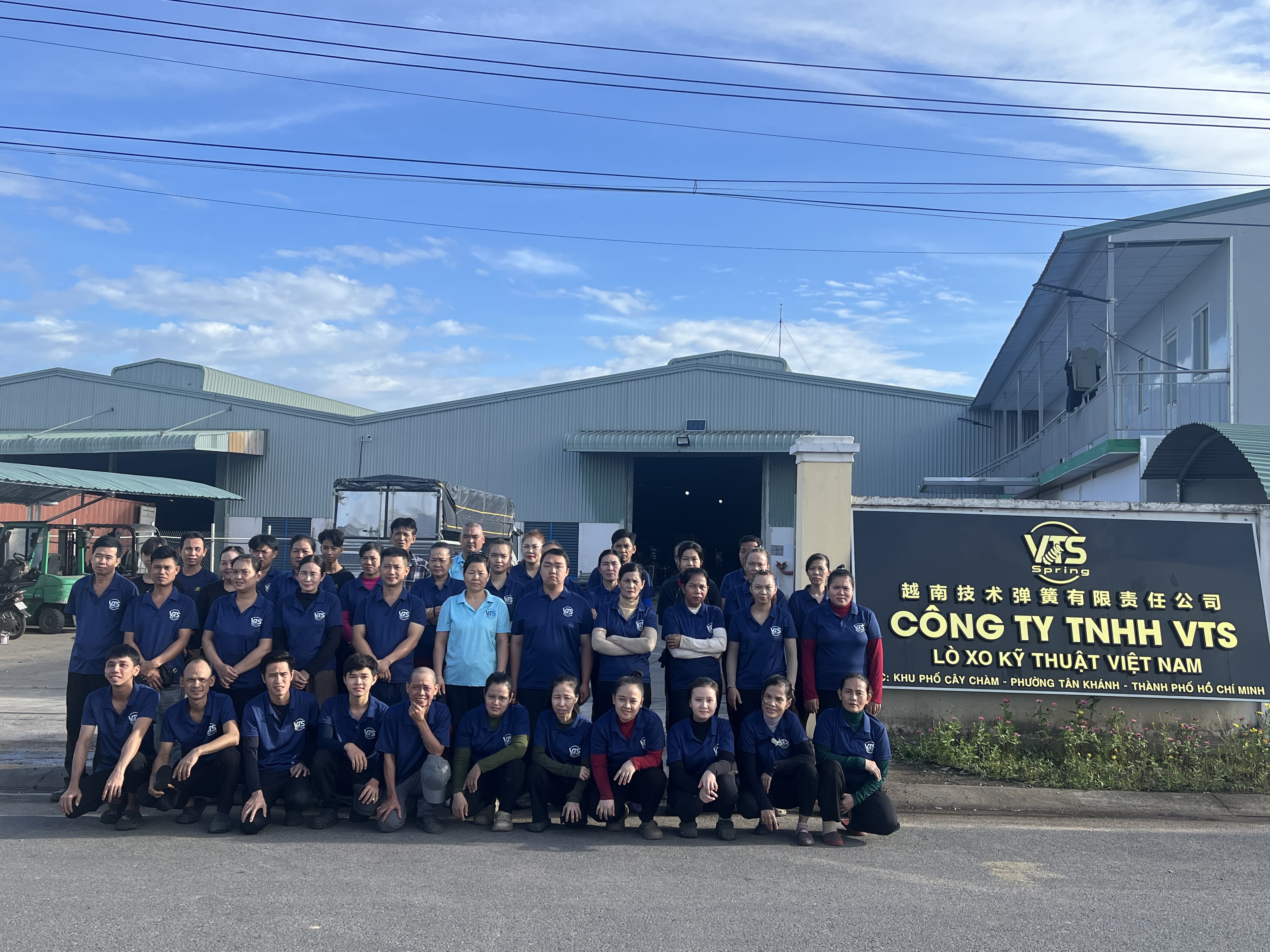 VTS Spring team outside the manufacturing facility