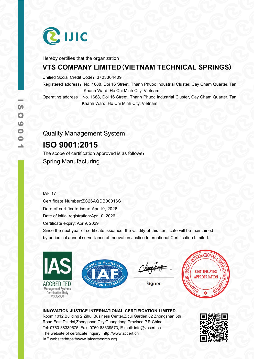 VTS Spring ISO 9001:2015 certificate preview